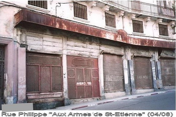 Rue Philippe Aux Armes de St-Etienne en 2008 (1).jpg